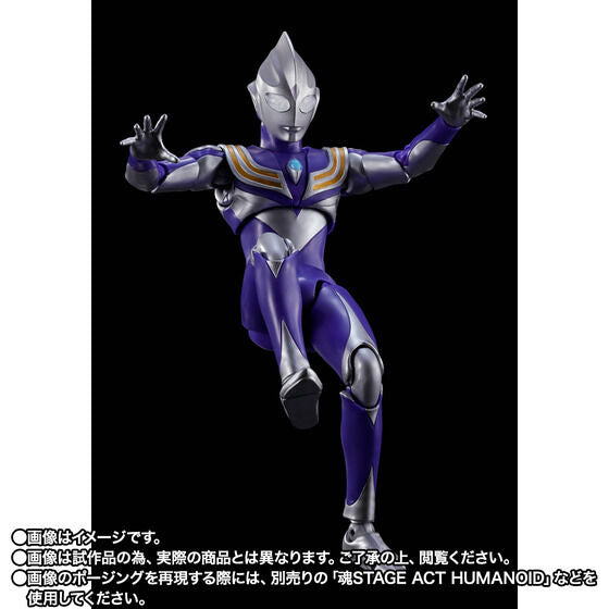 Ultraman Tiga - Ultraman Tiga