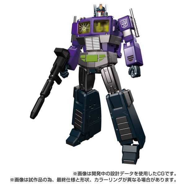 Convoy - Transformers: Shattered Glass