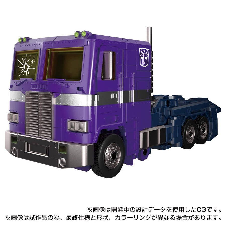 Convoy - Transformers: Shattered Glass