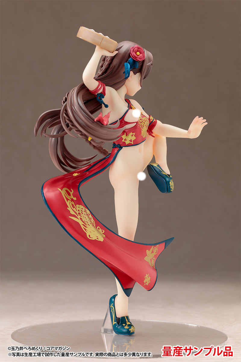 China Musume - Original