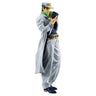 Diamond wa Kudakenai - Jojo no Kimyou na Bouken - Kujo Jotaro - Ichiban Kuji Jojo no Kimyou na Bouken Diamond is Unbreakable - Masterlise - D Prize (Bandai Spirits)