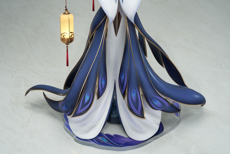 Chen Hai - Azur Lane