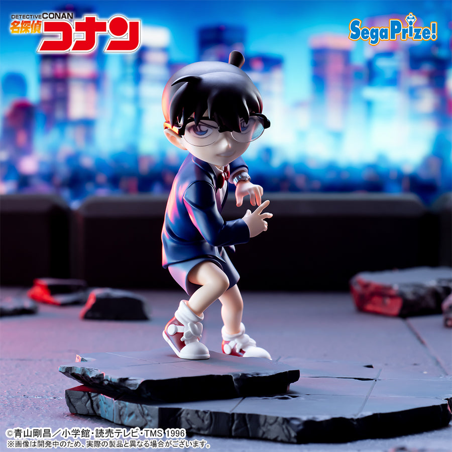 Edogawa Conan - Meitantei Conan