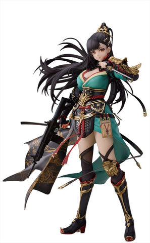 Girls' Frontline 2: Exilium - QBZ-191 - 1/6 (Vkend Hobby)