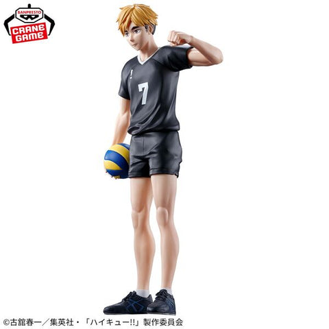 Haikyuu!! - Miya Atsumu - Ore no Serve no Jamasunnaya (Bandai Spirits)