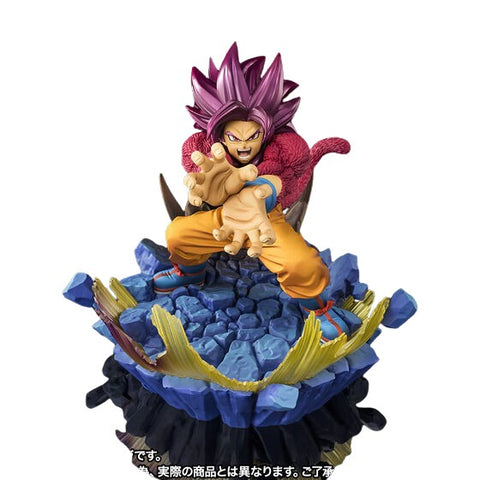 Dragon Ball Daima - Son Goku SSJ4 - Chou Gekisen -Extra Battle- - Figuarts ZERO (Bandai Spirits) [Shop Exclusive]