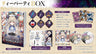 CRYMELIGHT - Tea Party Box (FURYU)