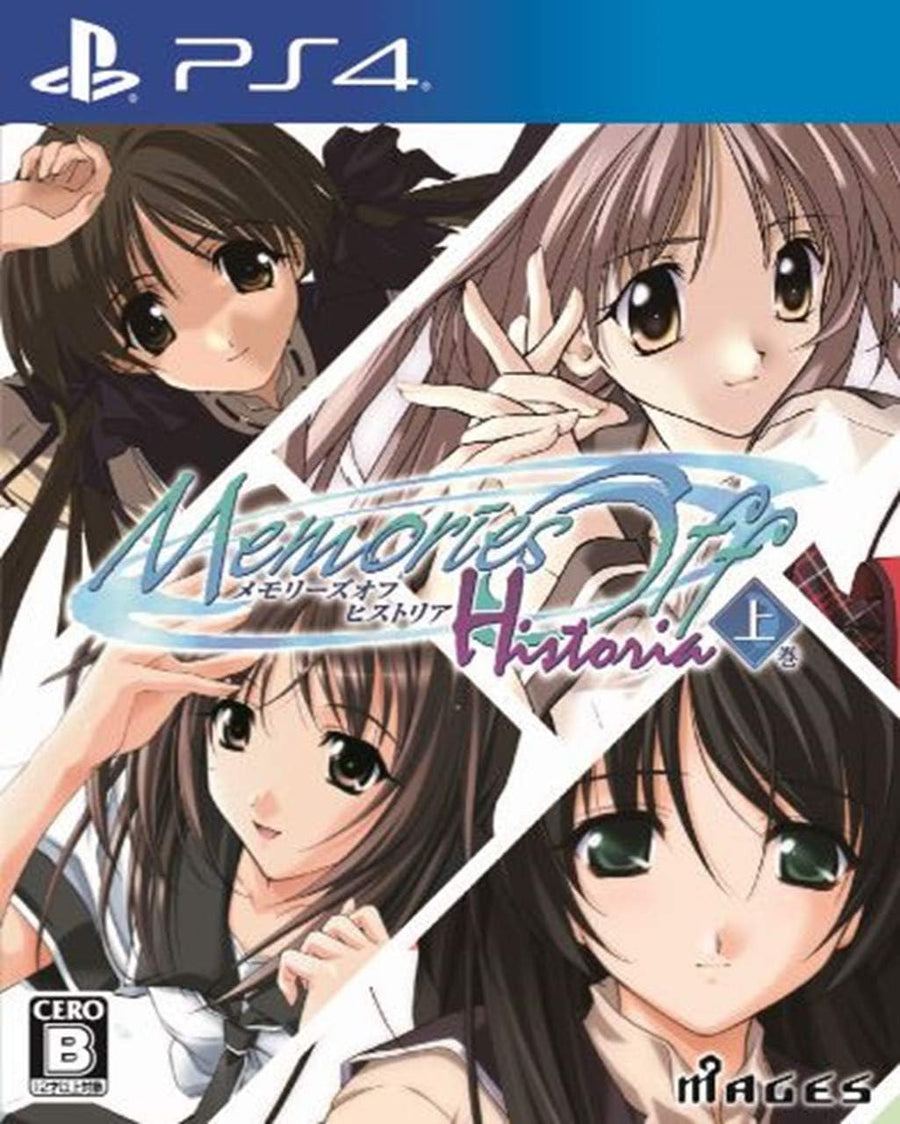 Memories Off Historia - Volume 1 (Mages)