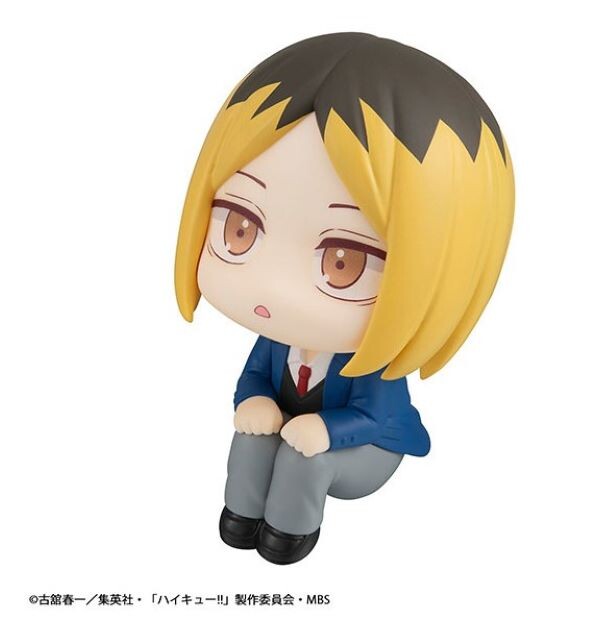 Kozume Kenma - Haikyuu!!