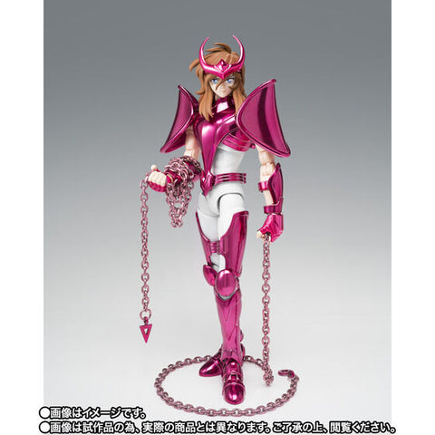 Saint Seiya - Andromeda Shun - Myth Cloth EX - Final Bronze Cloth, -Original Color Edition- (Bandai Spirits) [Shop Exclusive]