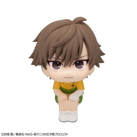 Shin Tennis no Oujisama - Shiraishi Kuranosuke - Look Up (MegaHouse)
