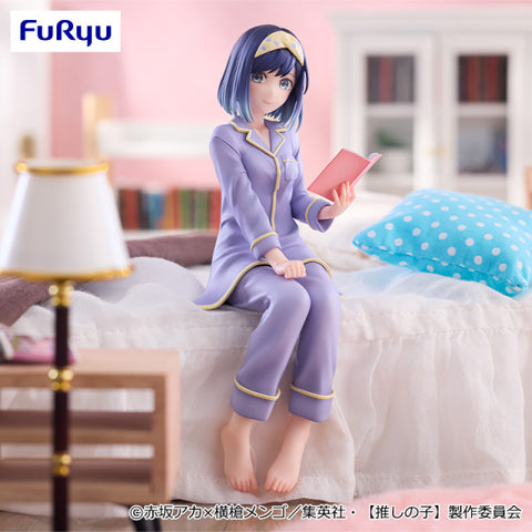 Oshi no Ko - Kurokawa Akane - Noodle Stopper Figure - Have a good night! (FuRyu, Round1)