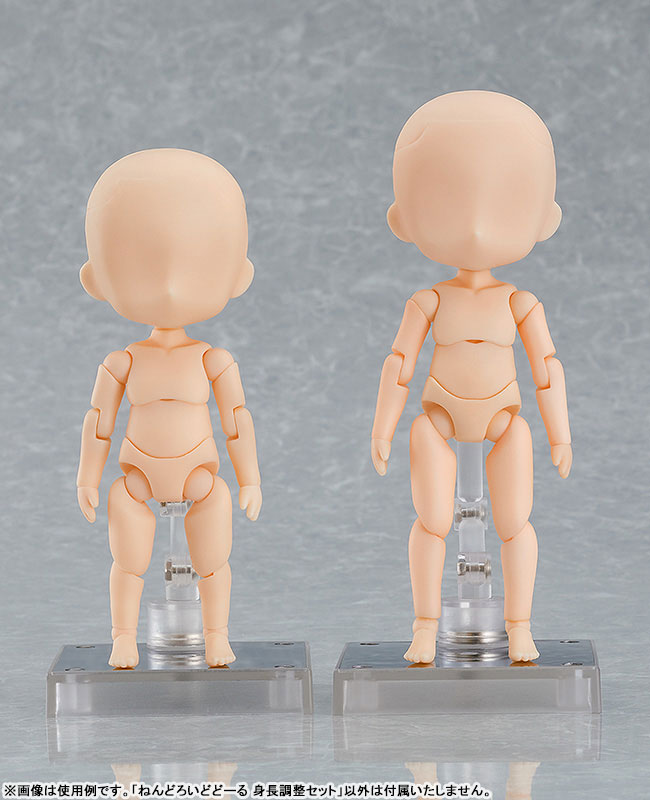 Nendoroid Doll Height Adjustment Set (peach)