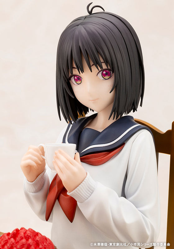 Shoushimin Series - Osanai Yuki - 1/6 (Kotobukiya) - Solaris Japan