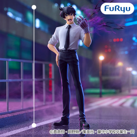 Jigoku Sensei Nube - Nueno Meisuke - Trio-Try-iT Figure (FuRyu)