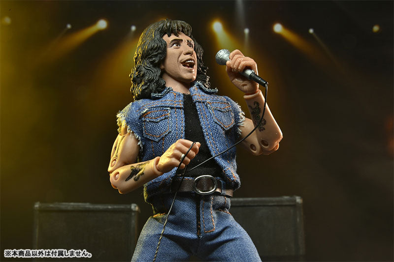 Bon Scott 8 Inch Action Doll