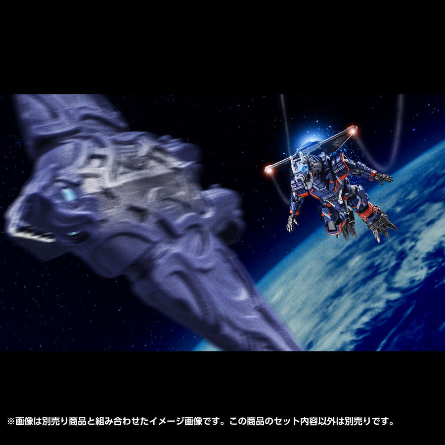 Earth Garon - Ultraman Blazar