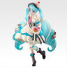 Piapro Characters - Hatsune Miku - Ichiban Kuji - Ichiban Kuji Yuki Miku ~Snow Miku All Stars~ (A Prize) - Snow Miku, 2026 (Bandai Spirits)