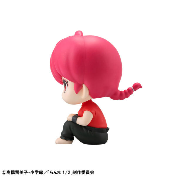 Saotome Ranma - Ranma 1/2