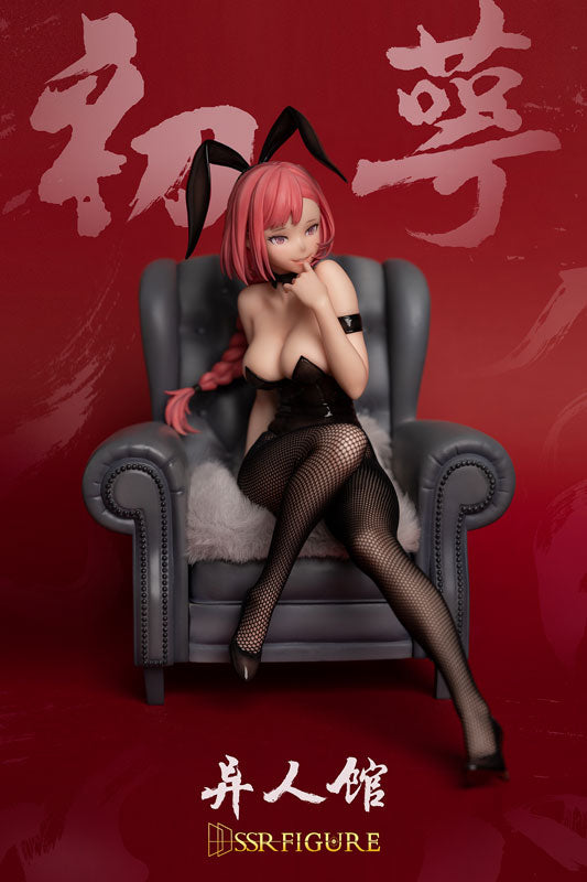 Ijinkan Bunny Girl Chu E 1/7