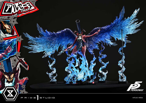 Persona 5 - Arsène - Premium Masterline - 1/4 (Prime 1 Studio)
