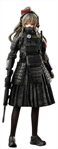 Original - Pocket Art Series (PA014) - Kingo Zen'ei - 1/12 (Hasuki)