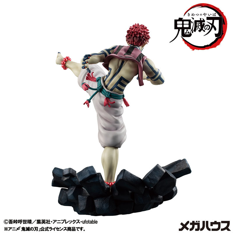 Akaza - Kimetsu no Yaiba