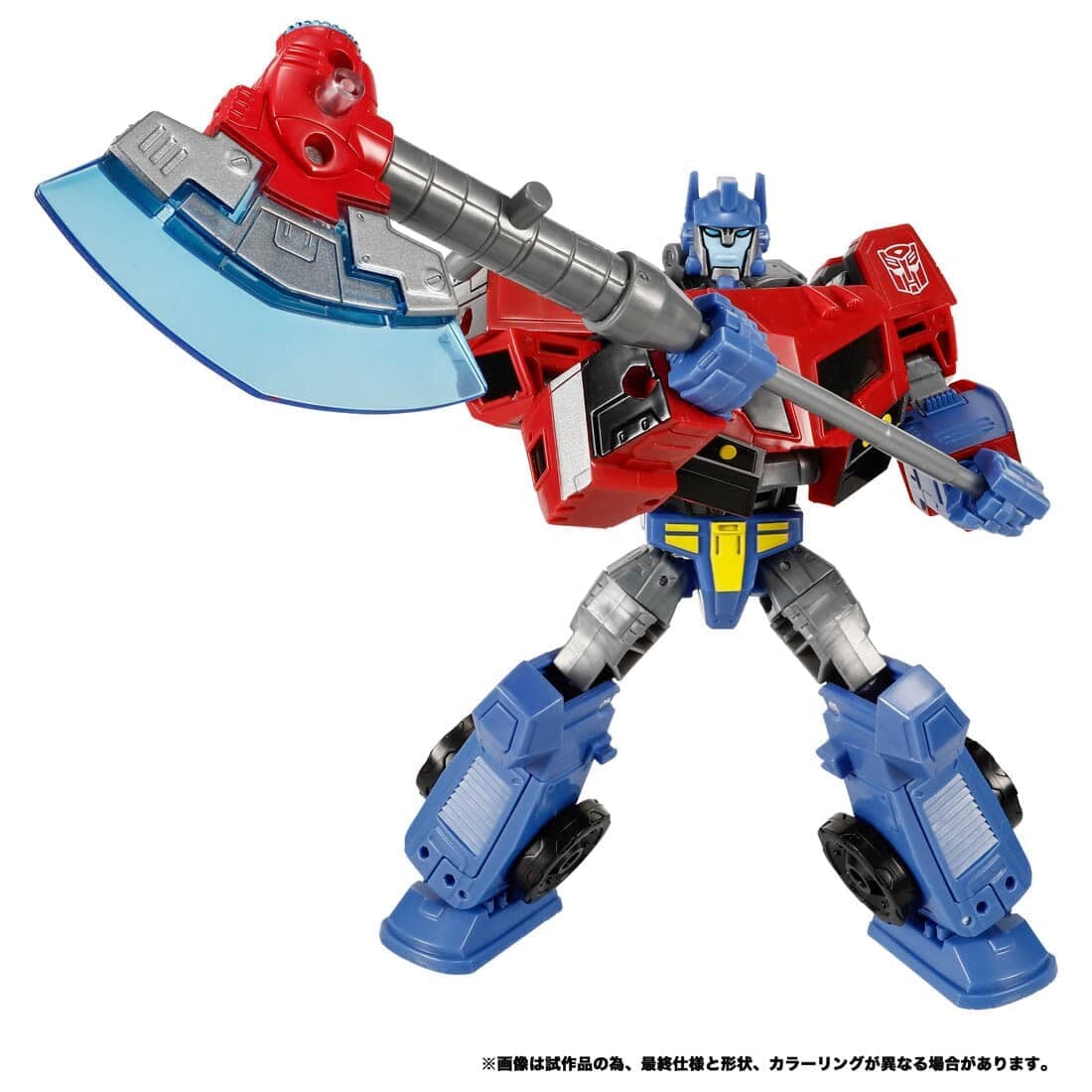 Transformers Animated - Convoy - Transformers Legacy (TL-63) - Transfo ...