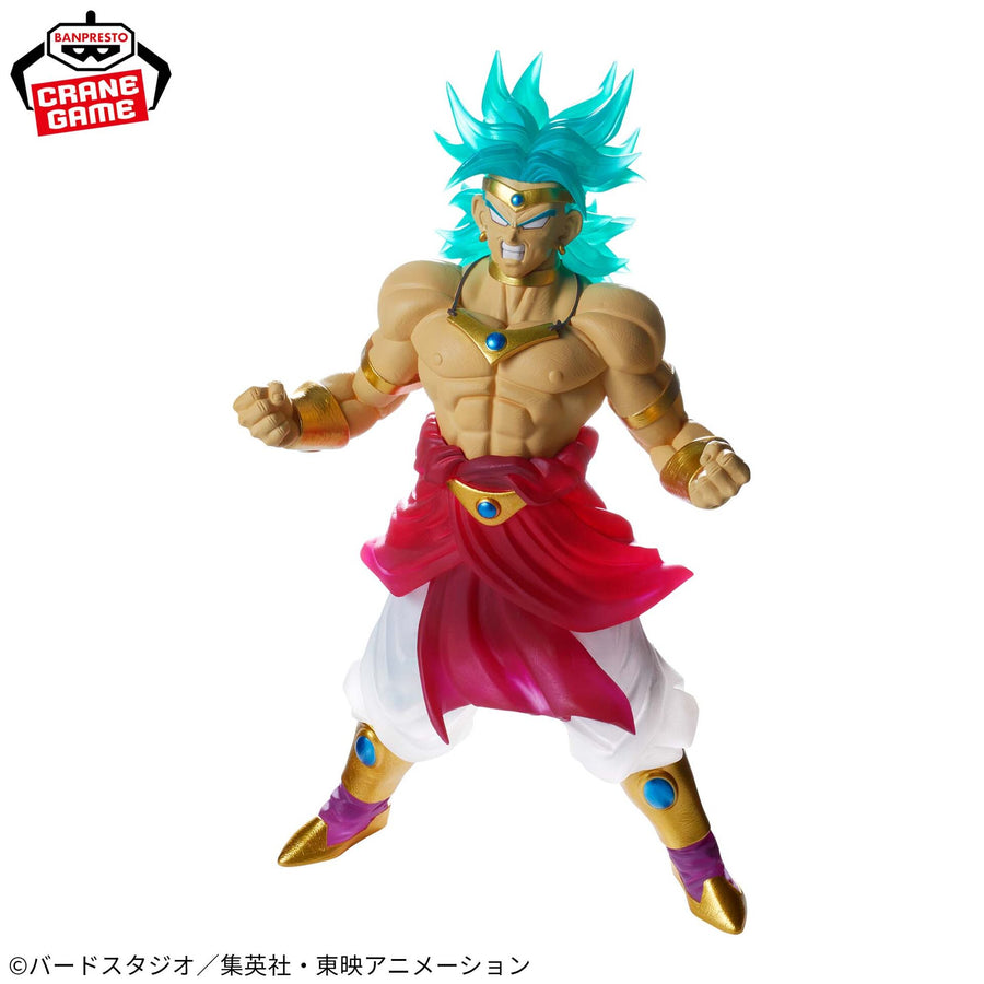 Broly SSJ - Dragon Ball Z : Moetsukiro!! Nessen Ressen Chou-Gekisen