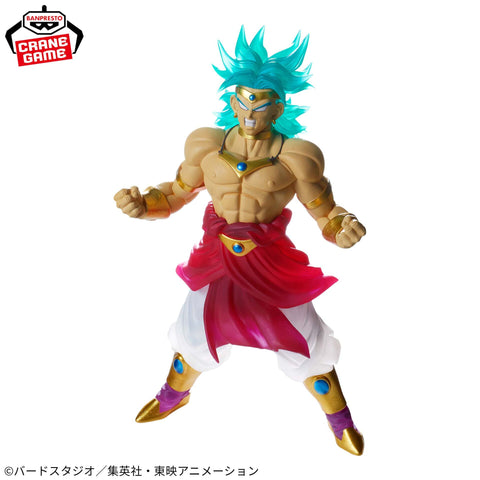 Dragon Ball Z : Moetsukiro!! Nessen Ressen Chou-Gekisen - Broly SSJ - Clearise (Bandai Spirits)