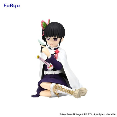 Kimetsu no Yaiba - Tsuyuri Kanao - Noodle Stopper Figure (FuRyu)