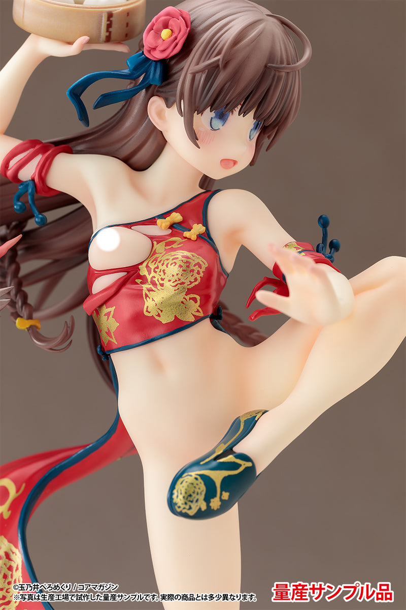 China Musume - Original