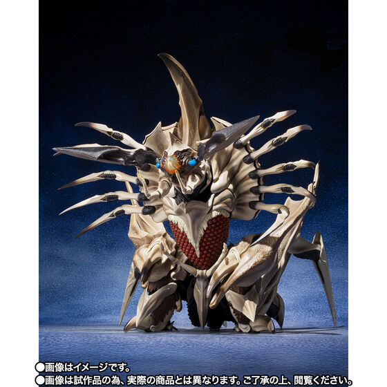 Gamera 2: Legion Shuurai - Mother Legion - S.H.MonsterArts