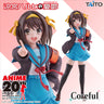 Suzumiya Haruhi no Yuuutsu - Suzumiya Haruhi - Coreful Figure (Taito, Vision)