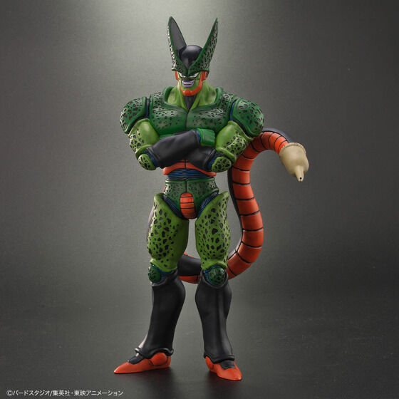 2nd Form Cell - Dragon Ball Arise
