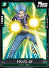 FB07-062 - Trunks : SH - C - Japanese Ver. - Dragon Ball Super