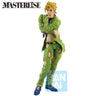 Jojo no Kimyou na Bouken - Ougon no Kaze - Pannacotta Fugo - Ichiban Kuji Jojo no Kimyou na Bouken Golden Wind (F Prize) - Masterlise (Bandai Spirits)