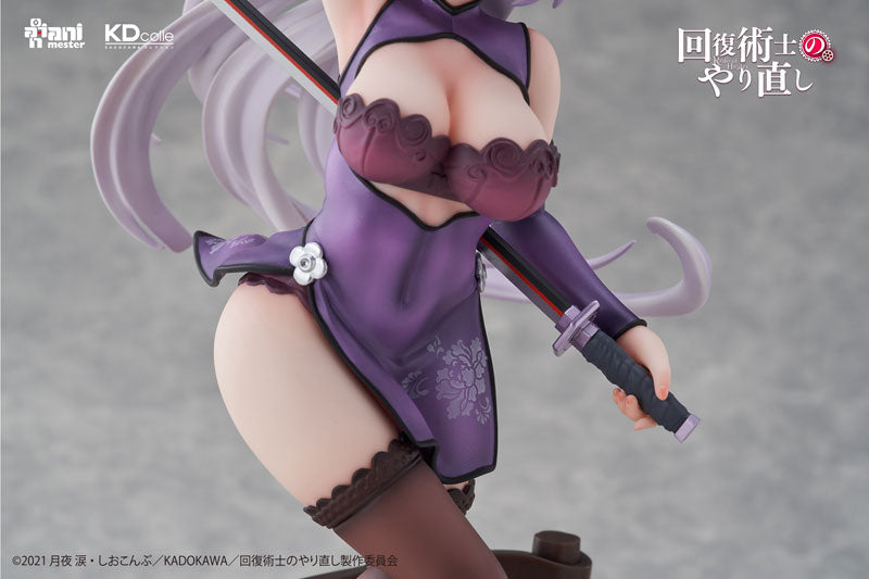Kureha Krylet - Kaifuku Jutsushi no Yarinaoshi