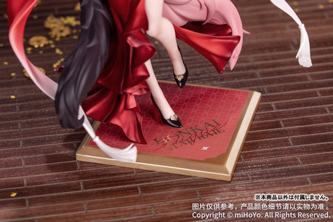 Honkai: Star Rail - Fugue - Gift+ - 1/8 - Star Luck Amass Fortunes Ver. (Myethos)