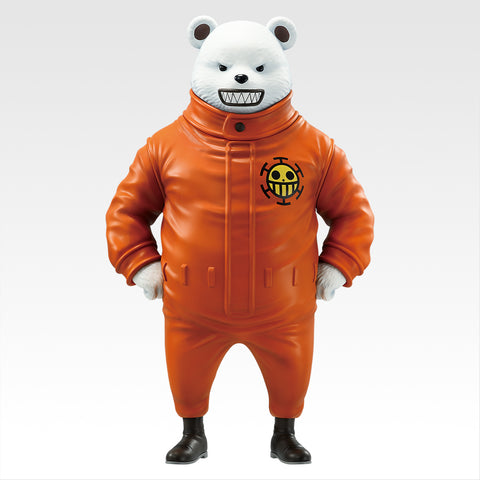 One Piece - Bepo - Ichiban Kuji One Piece The Unbreakable Law (B Prize) - Masterlise (Bandai Spirits)