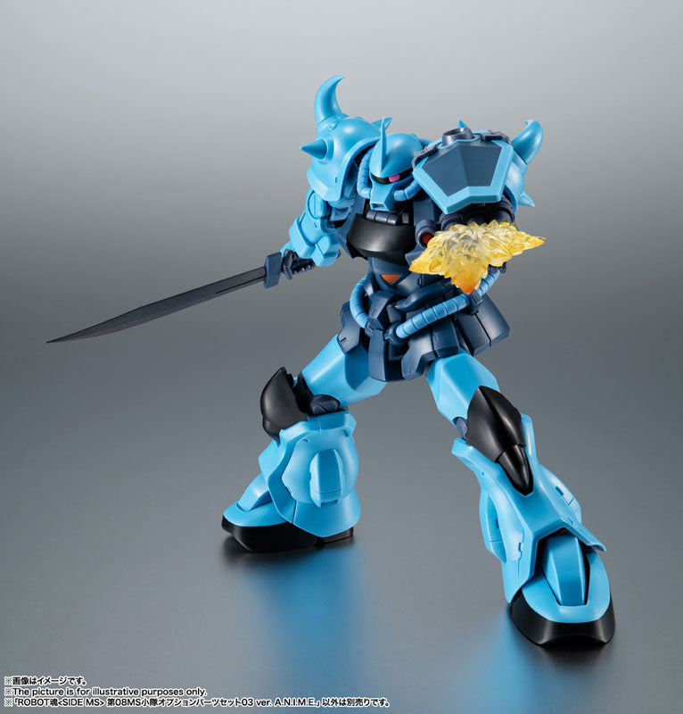 Robot Spirits -SIDE MS- The 08th MS Team Option Part Set 03 ver. A.N.I.M.E. "Mobile Suit Gundam The 08th MS Team"