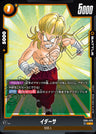 FB04-078 - Idasa - C - Japanese Ver. - Dragon Ball Super