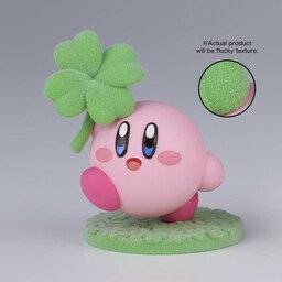 Hoshi no Kirby - Kirby - Fluffy Puffy - Fluffy Puffy Mine - A (Bandai Spirits)