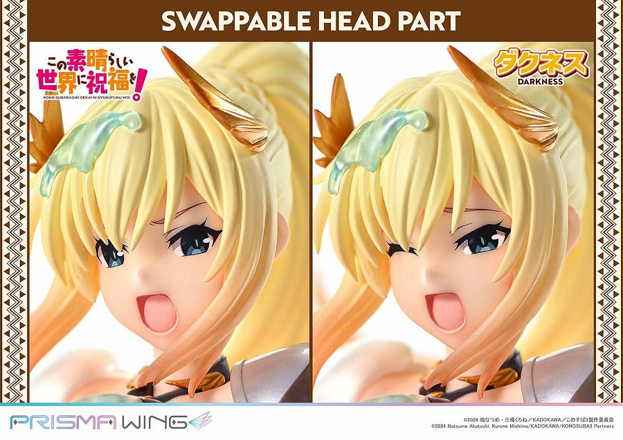 Dustiness Ford Lalatina - Kono Subarashii Sekai ni Shukufuku o!