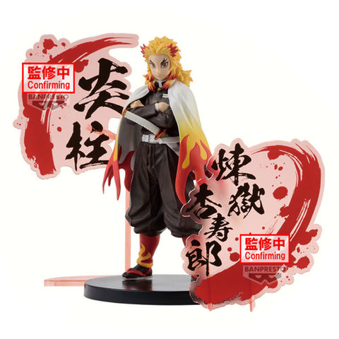 Kimetsu no Yaiba - Rengoku Kyoujurou - Kimetsu no Yaiba Figure -Kizuna no Sou- EX (Bandai Spirits)