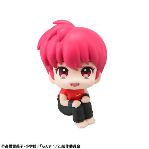 Ranma 1/2 - Saotome Ranma - Look Up (MegaHouse)