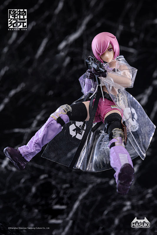 SEANCE ERA SE003 Cerberus Another Color Ver. 1/12 Complete Model Action Figure