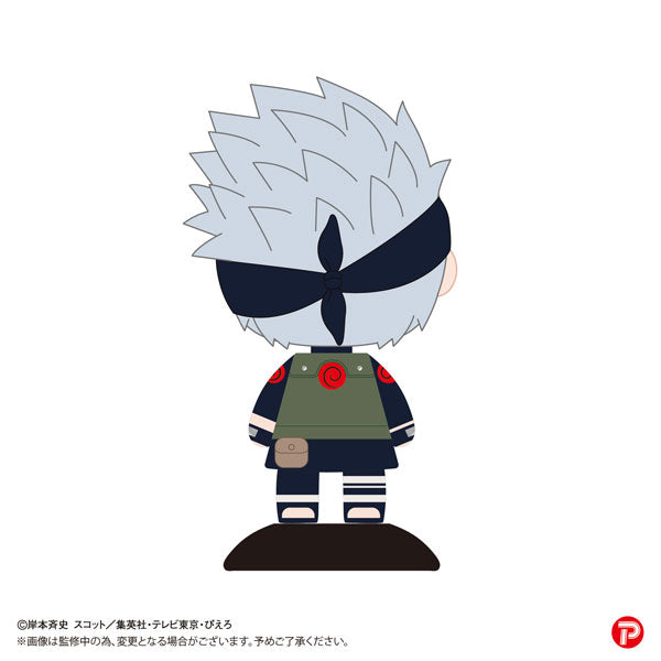 Yura-Yura Head NARUTO Shippuden Kakashi Hatake