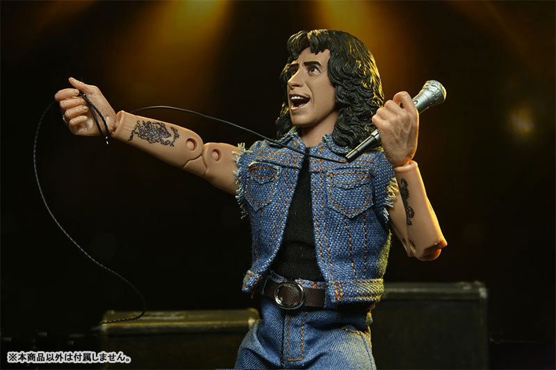 Bon Scott 8 Inch Action Doll