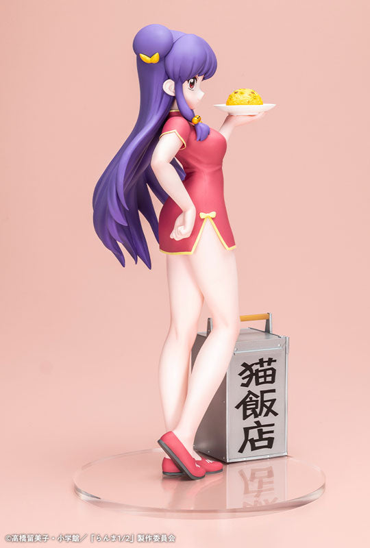 Shampoo - Ranma 1/2